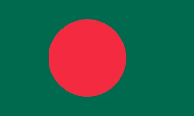 Vlajka: Bangladéš