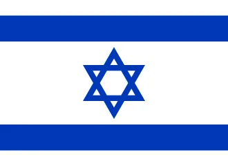 Vlajka: Izrael